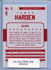James Harden 2015-16 Hoops #3 Red Backs