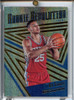 Ben Simmons 2016-17 Revolution, Rookie Revolution #4 (1)