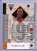 Michael Jordan 1998-99 Upper Deck #290 Highway 99