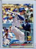 Cody Bellinger 2018 Topps #42