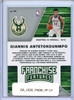 Giannis Antetokounmpo 2019-20 Donruss, Franchise Features #14