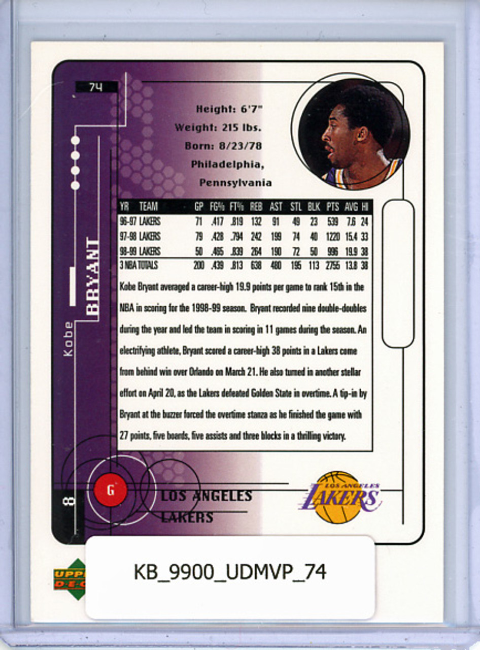 Kobe Bryant 1999-00 MVP #74