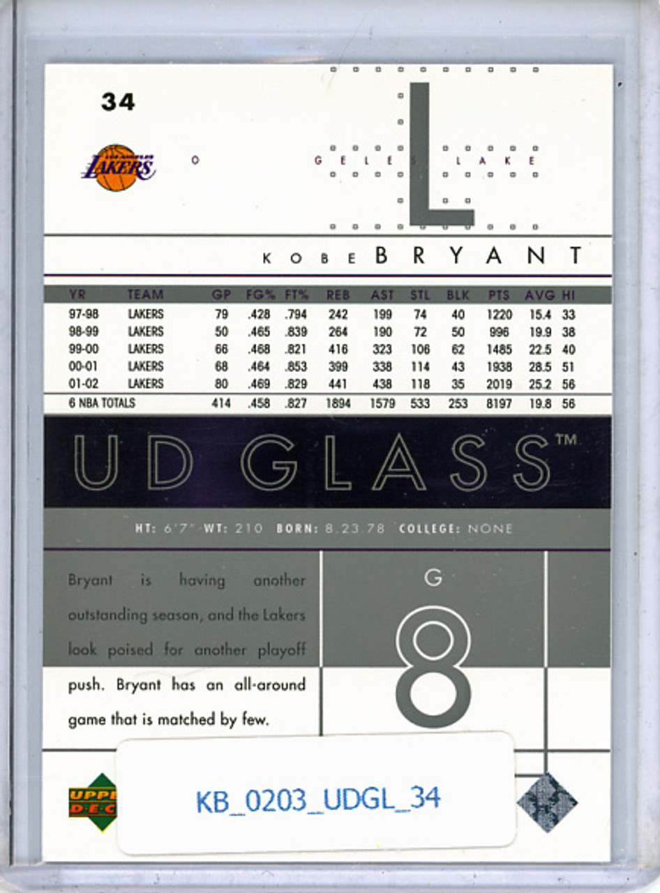 Kobe Bryant 2002-03 Glass #34