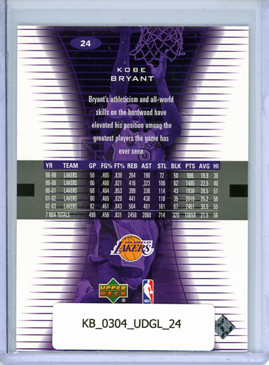 Kobe Bryant 2003-04 Glass #24