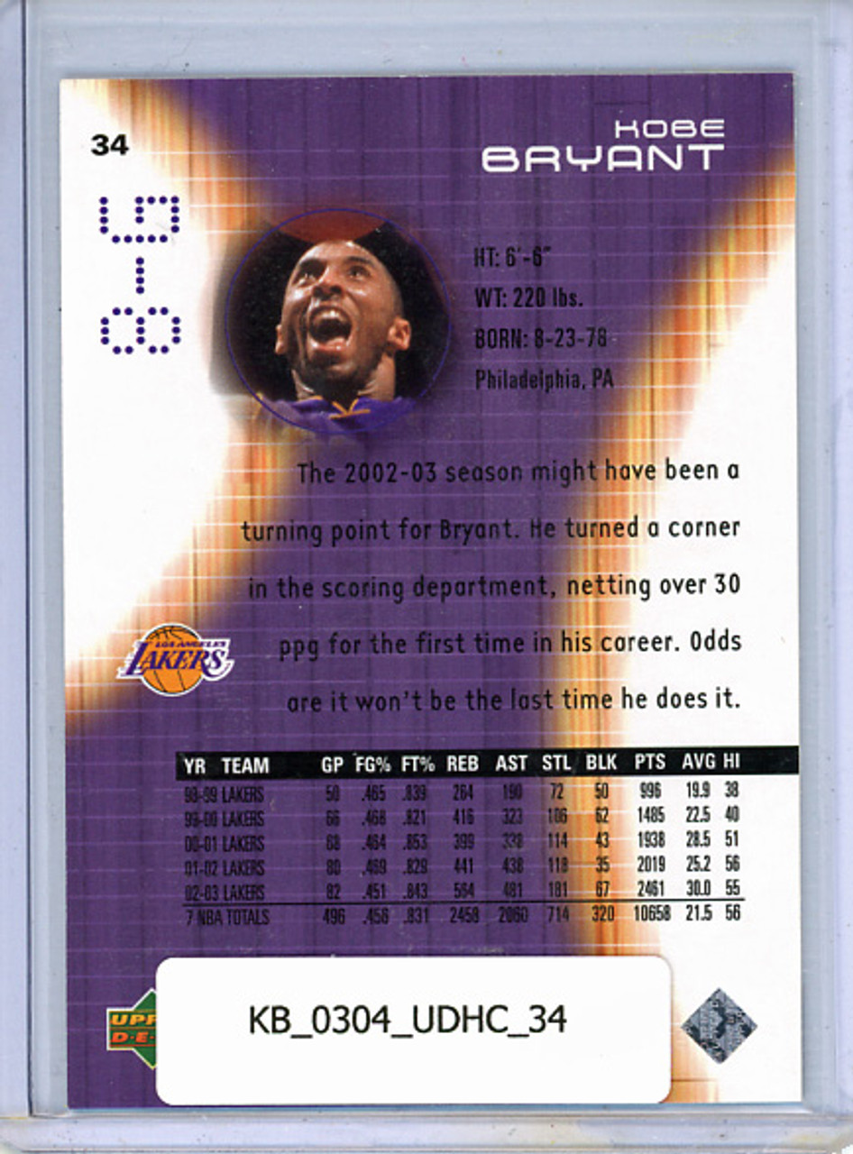Kobe Bryant 2003-04 Hardcourt #34