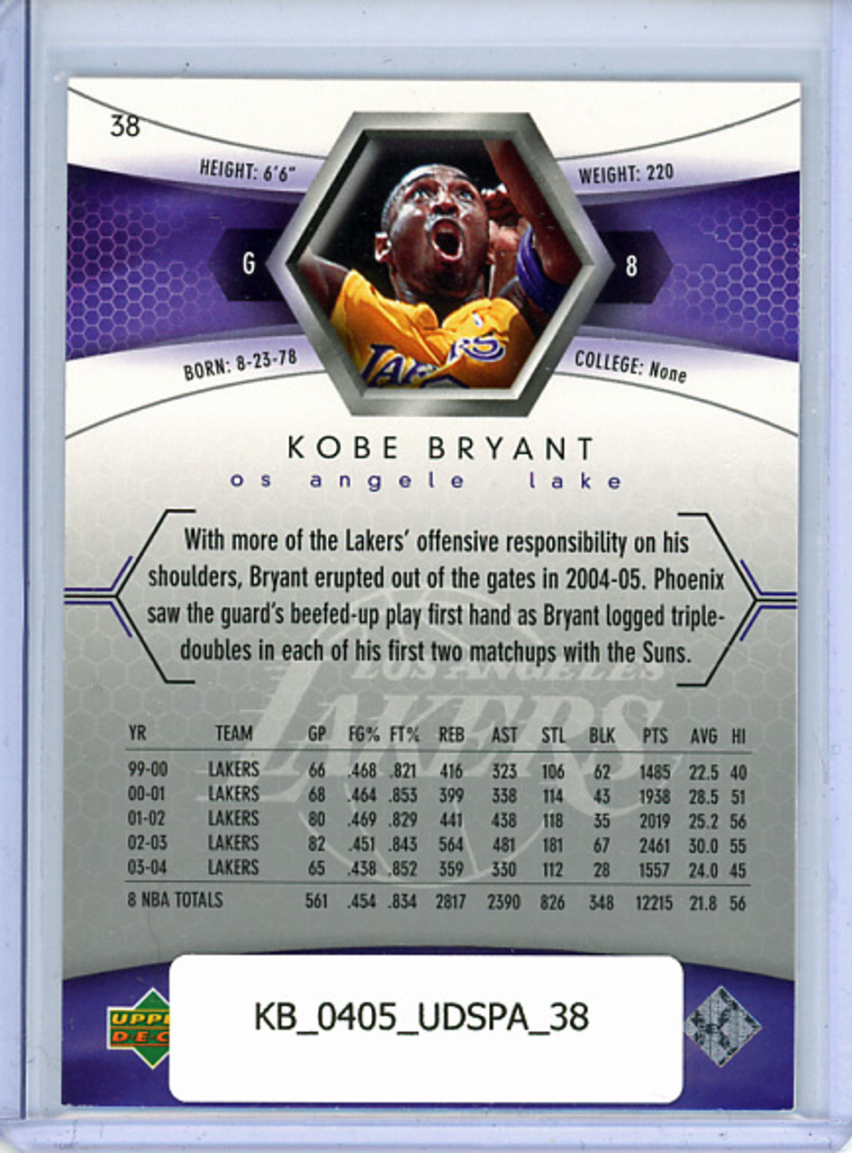Kobe Bryant 2004-05 SP Authentic #38