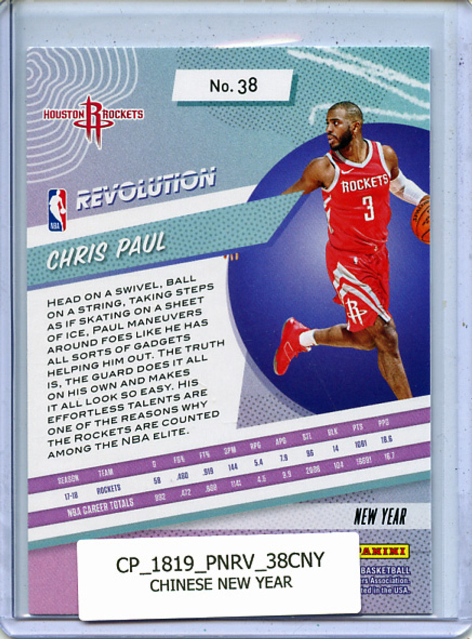 Chris Paul 2018-19 Revolution #38 Chinese New Year