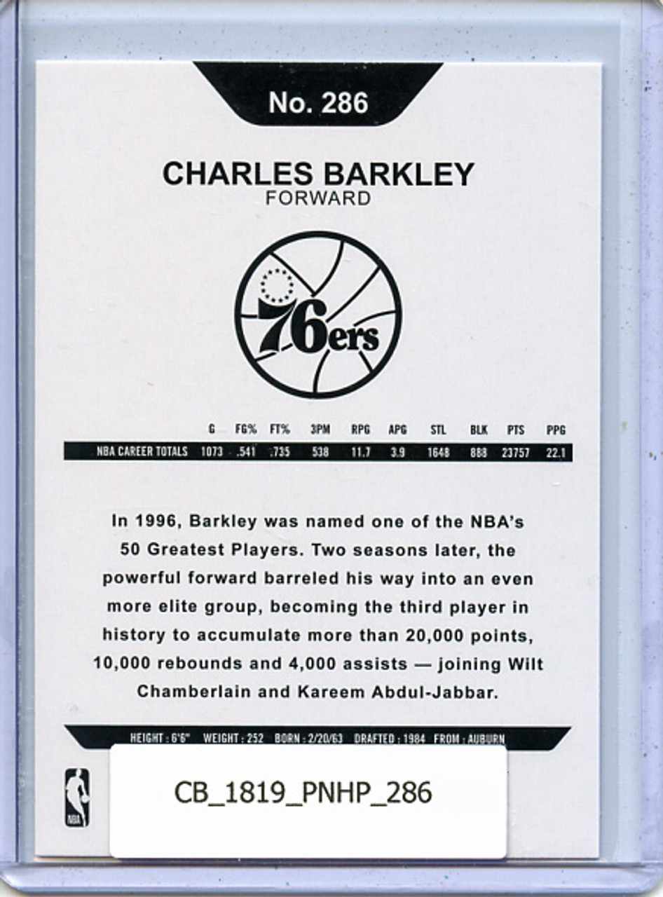 Charles Barkley 2018-19 Hoops #286 Hoops Tribute