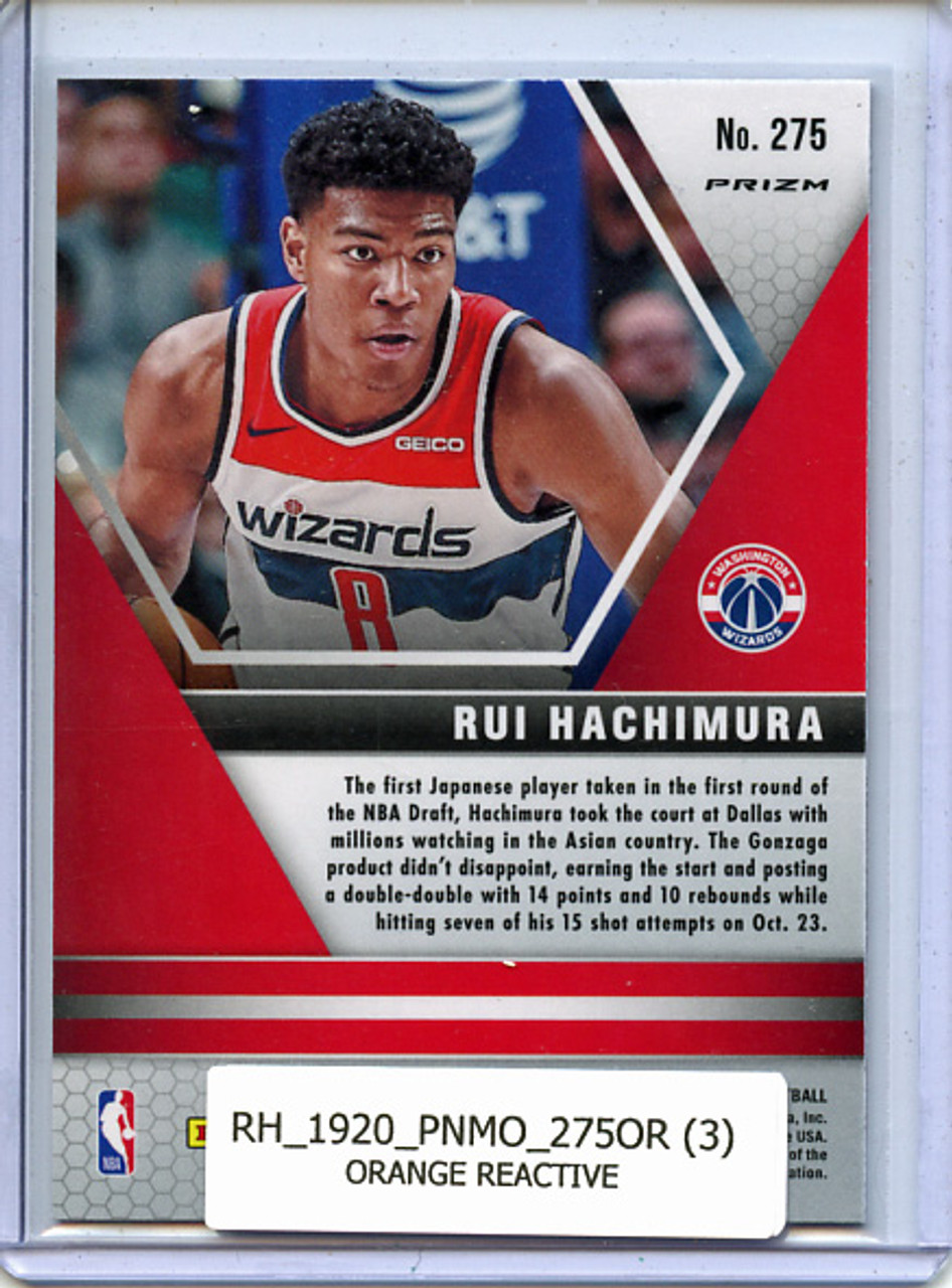 Rui Hachimura 2019-20 Mosaic #275 NBA Debut Orange Reactive (3)