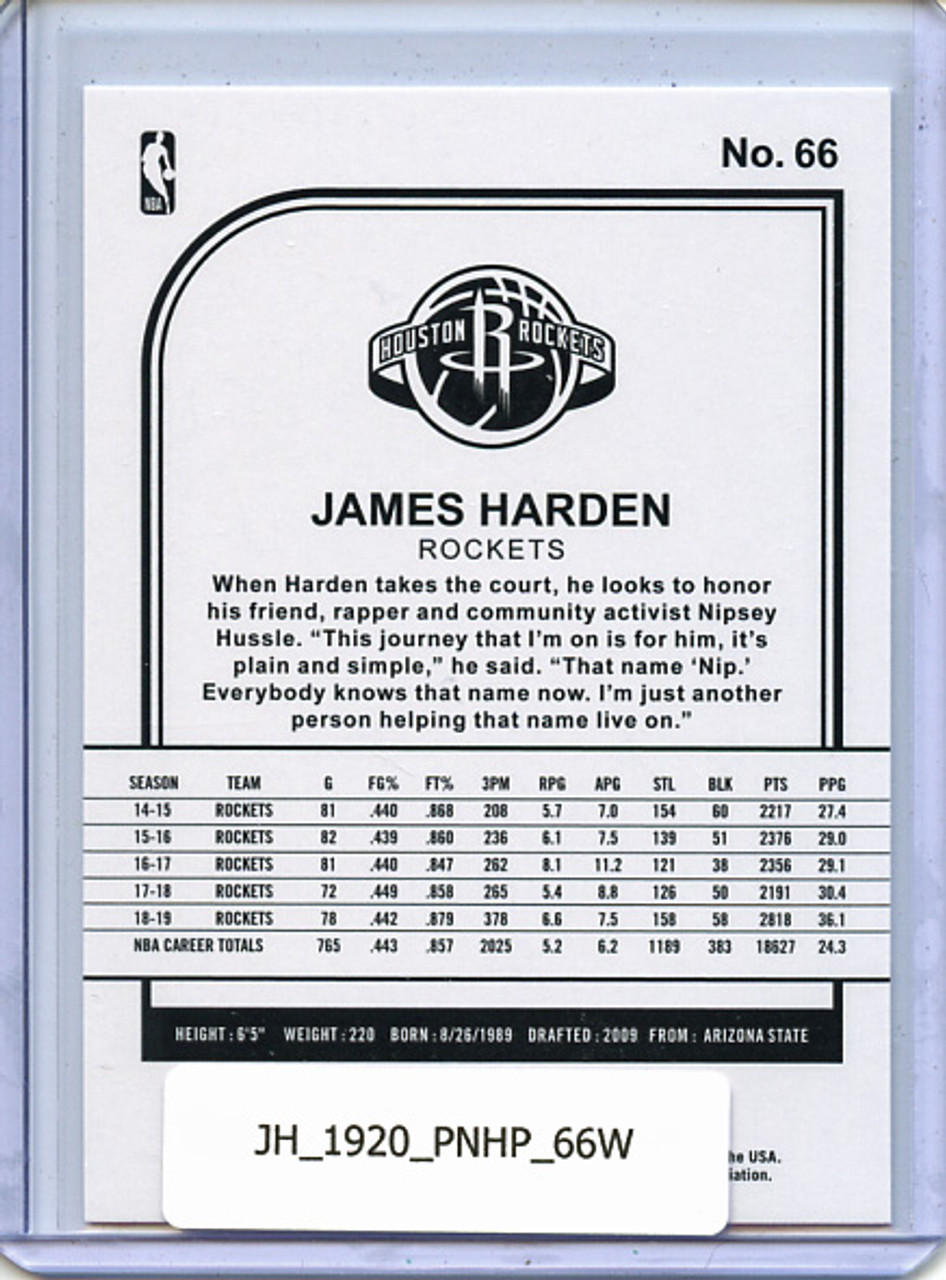 James Harden 2019-20 Hoops #66 Winter
