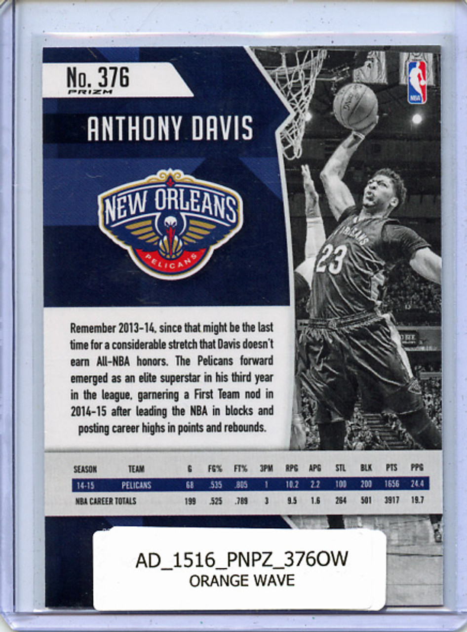 Anthony Davis 2015-16 Prizm #376 All-NBA Orange Wave