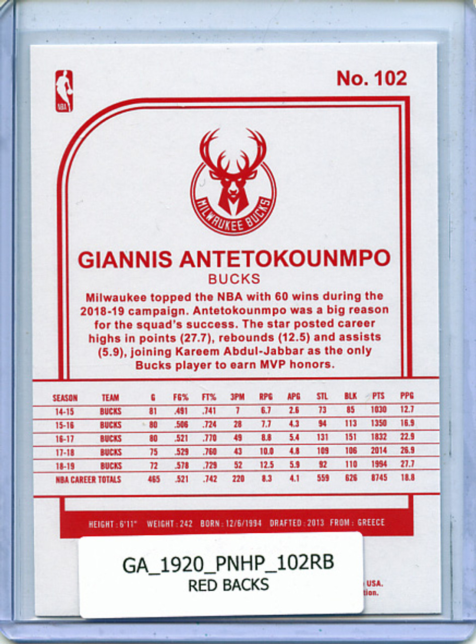 Giannis Antetokounmpo 2019-20 Hoops #102 Red Backs