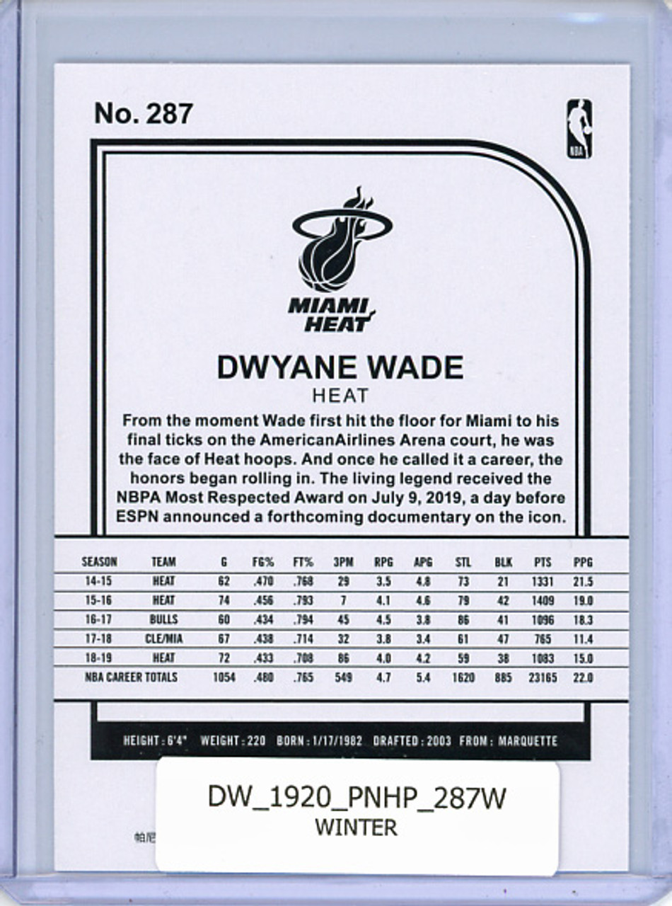 Dwyane Wade 2019-20 Hoops #287 Hoops Tribute Winter
