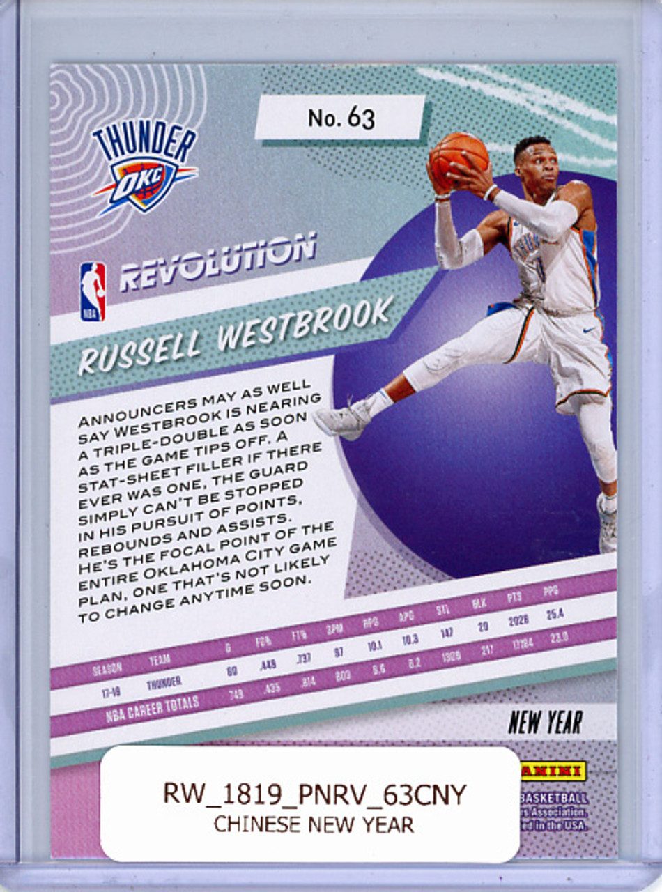 Russell Westbrook 2018-19 Revolution #63 Chinese New Year