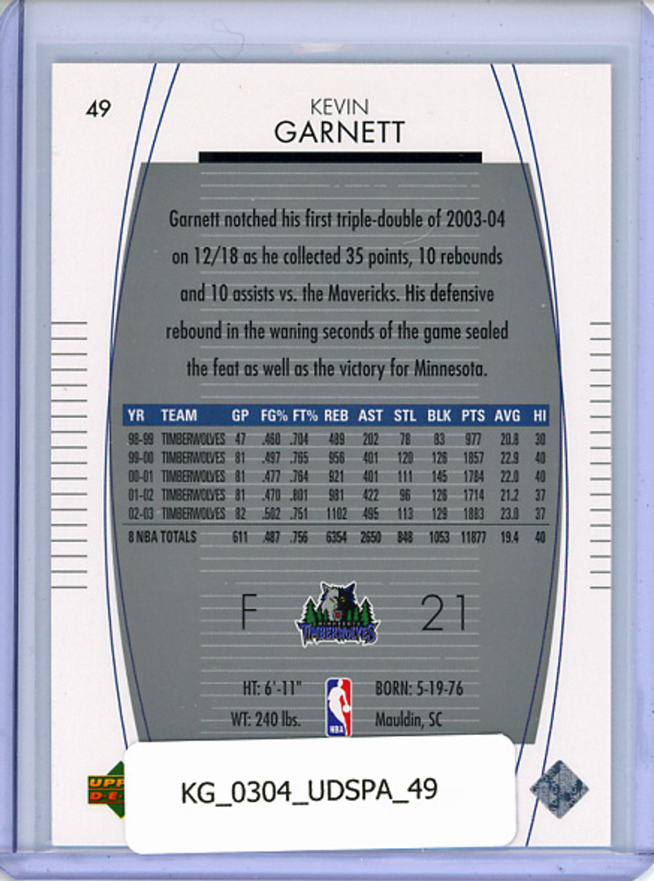 Kevin Garnett 2003-04 SP Authentic #49