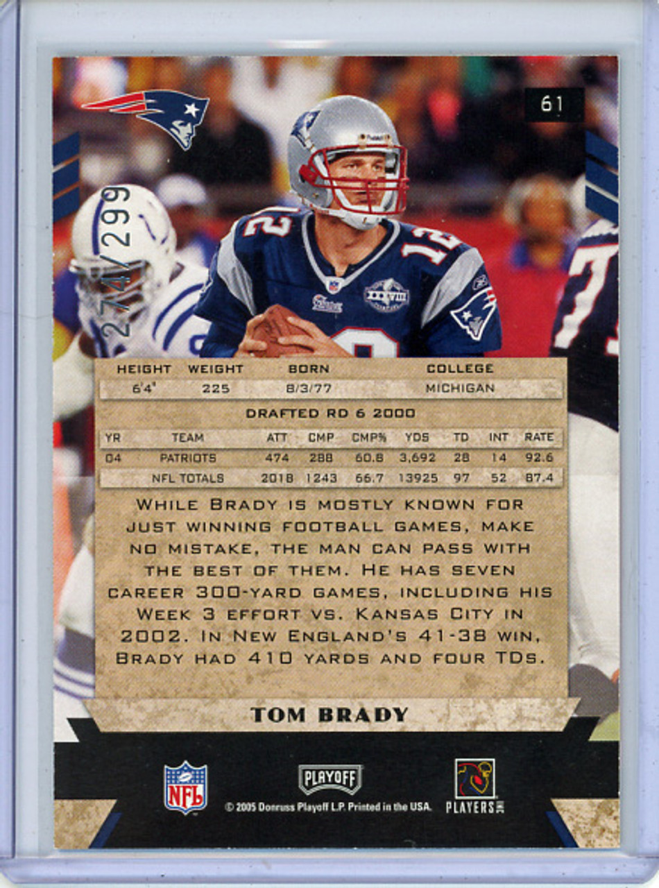 Tom Brady 2005 Playoff Honors #51 X's (#274/299)