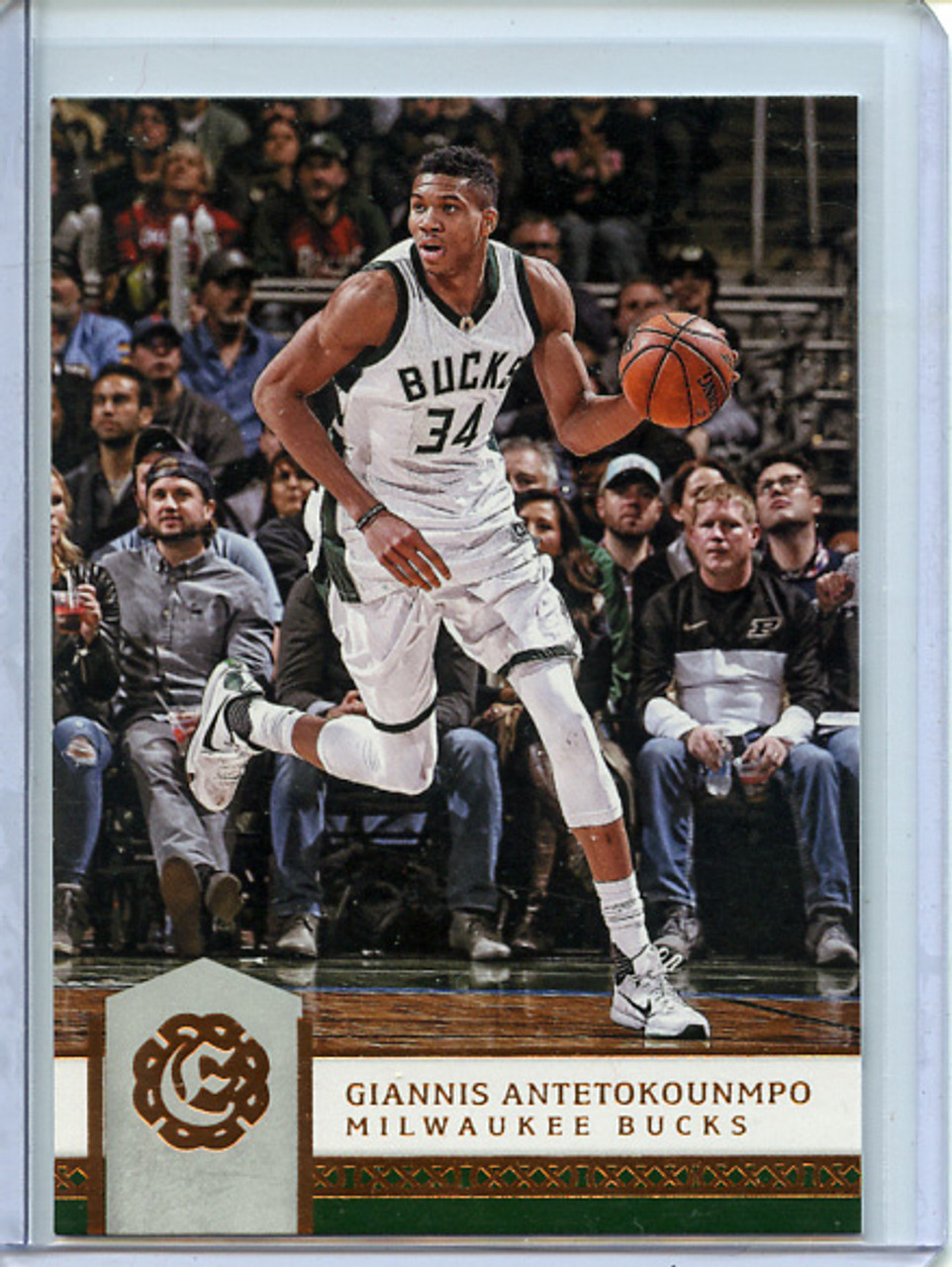 Giannis Antetokounmpo 2016-17 Excalibur #97