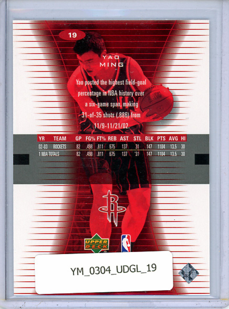 Yao Ming 2003-04 Glass #19