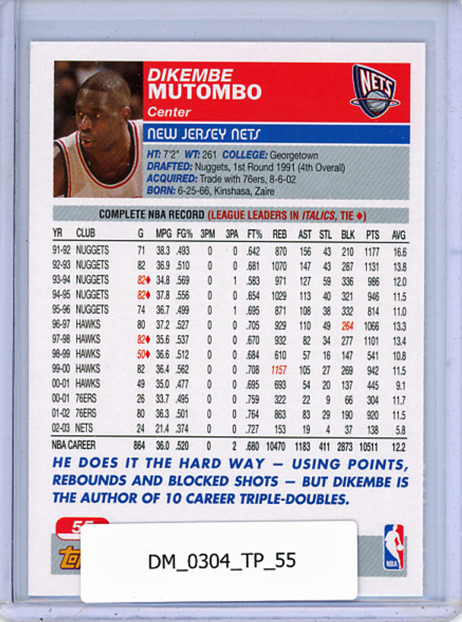 Dikembe Mutombo 2003-04 Topps #55