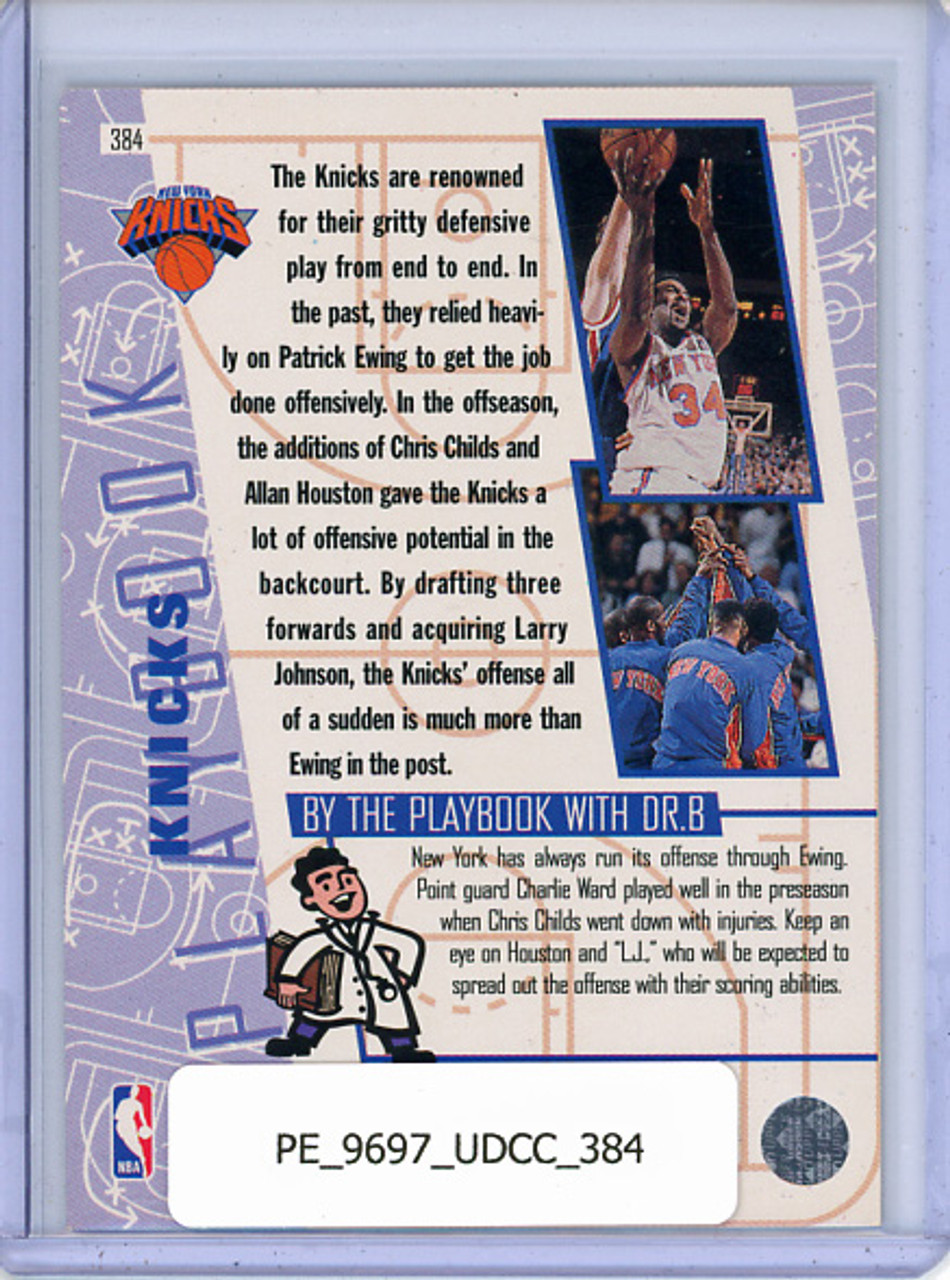 Patrick Ewing 1996-97 Collector's Choice #384 Knicks Playbook