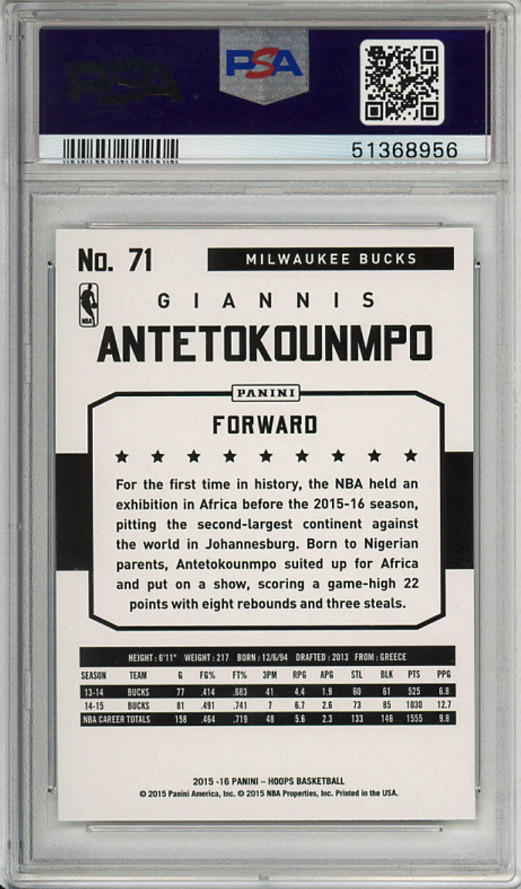 Giannis Antetokounmpo 2015-16 Hoops #71 PSA 10 Gem Mint (#51368956)