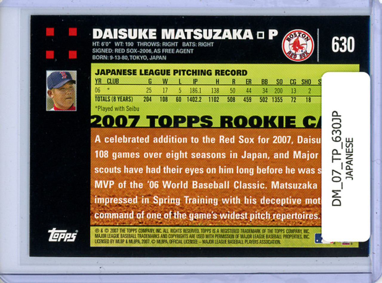 Daisuke Matsuzaka 2007 Topps #630 Japanese
