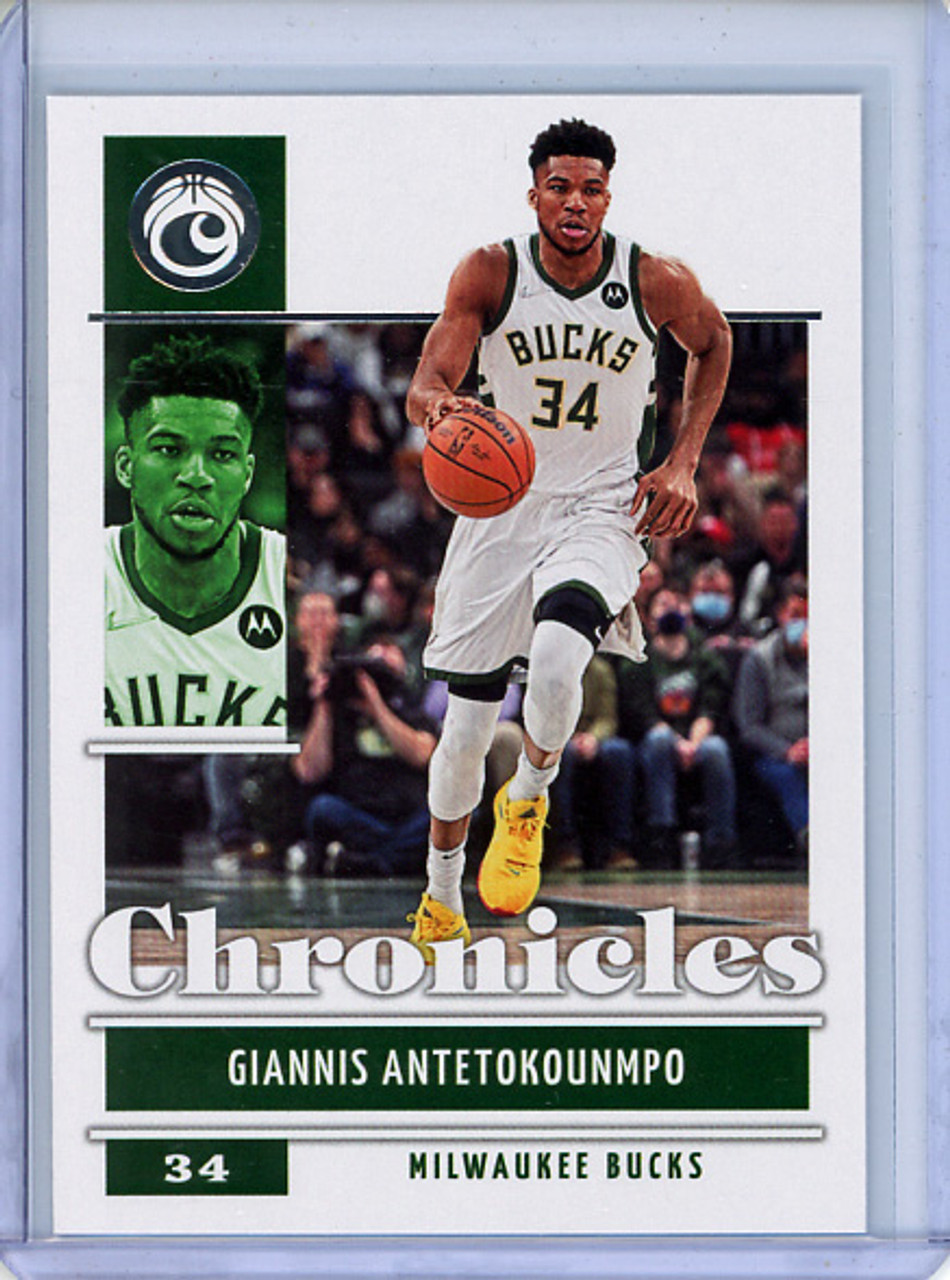 Giannis Antetokounmpo 2021-22 Chronicles #1 (CQ)