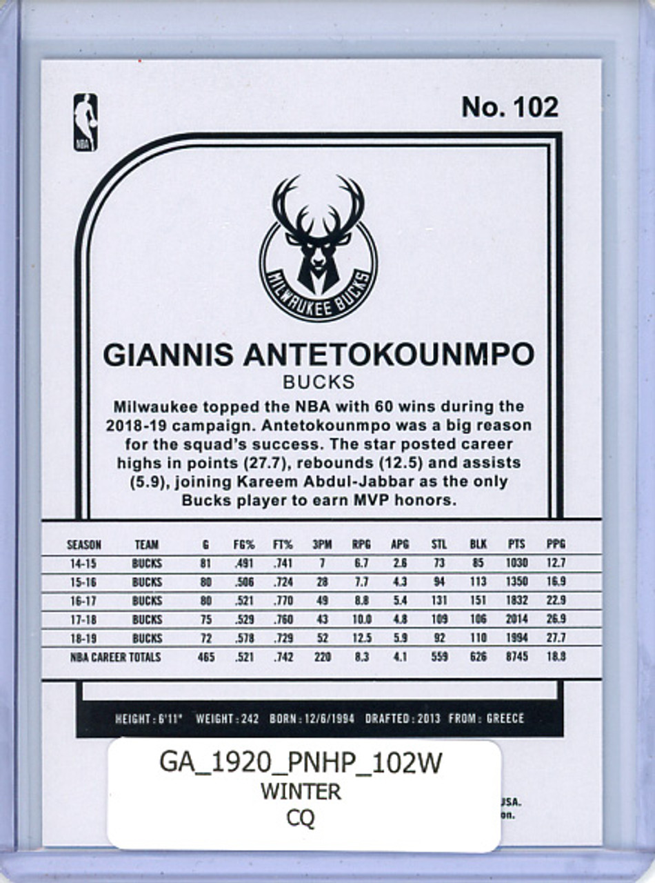 Giannis Antetokounmpo 2019-20 Hoops #102 Winter (CQ)
