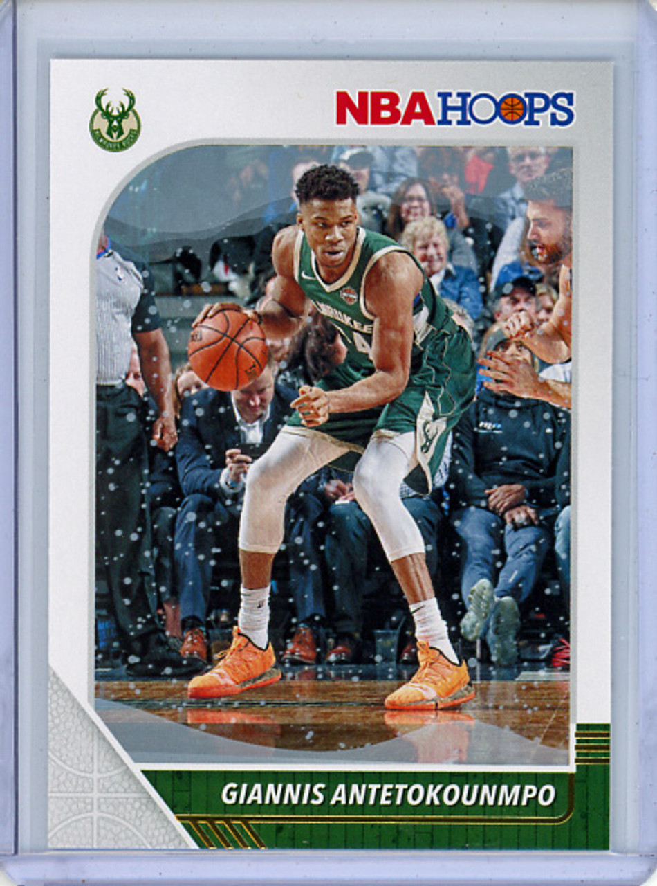 Giannis Antetokounmpo 2019-20 Hoops #102 Winter (CQ)