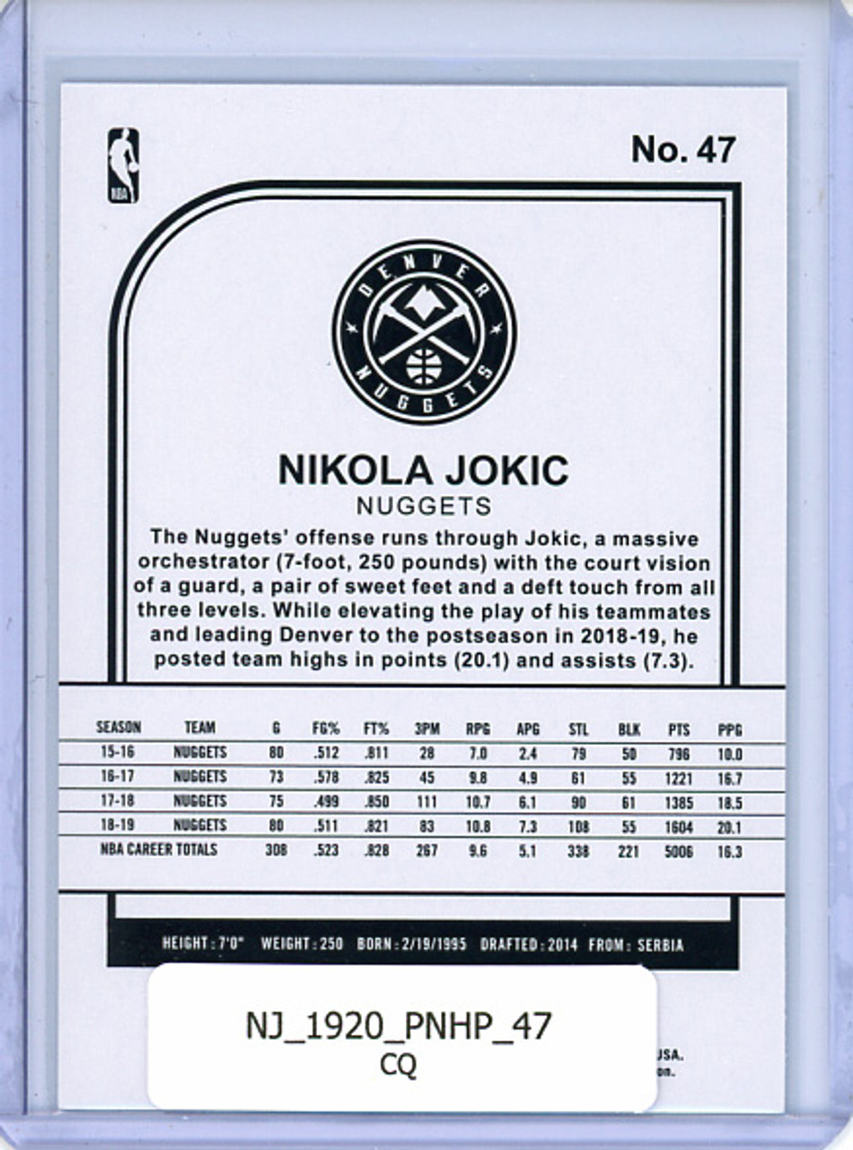 Nikola Jokic 2019-20 Hoops #47 (CQ)
