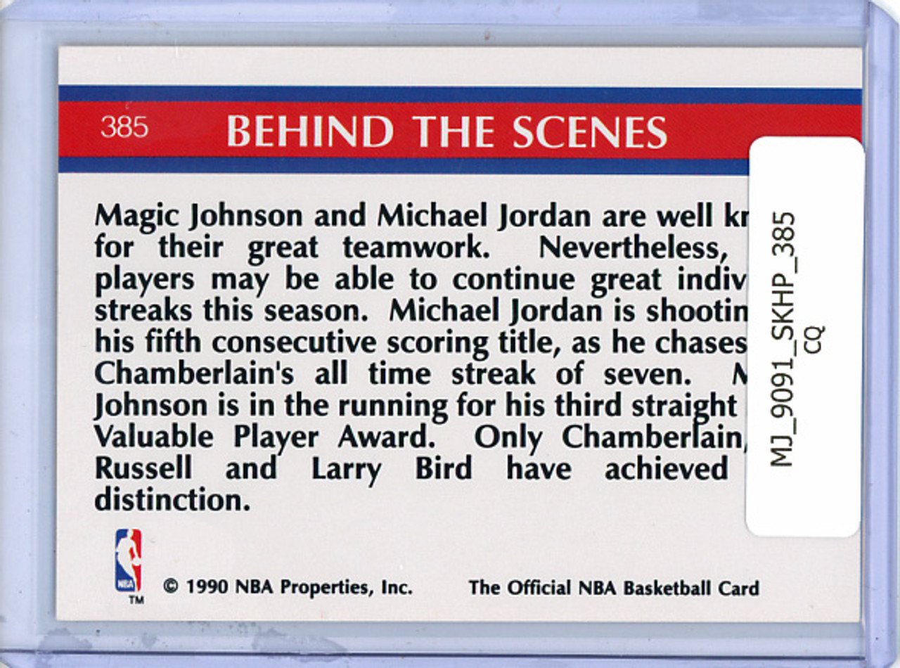 Michael Jordan 1990-91 Hoops #385 Super Streaks (CQ)