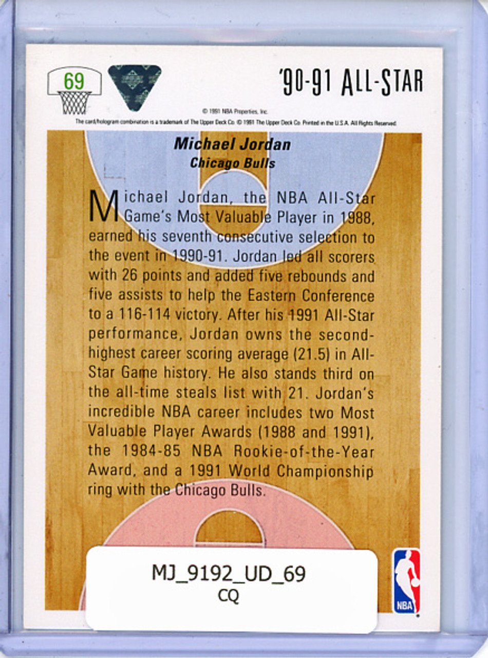 Michael Jordan 1991-92 Upper Deck #69 All-Star (CQ)