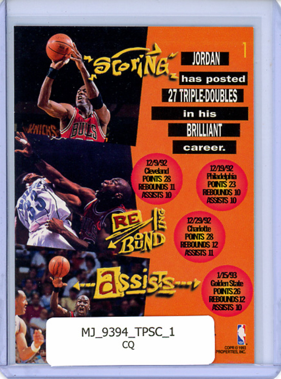 Michael Jordan 1993-94 Stadium Club #1 Triple Double (CQ)