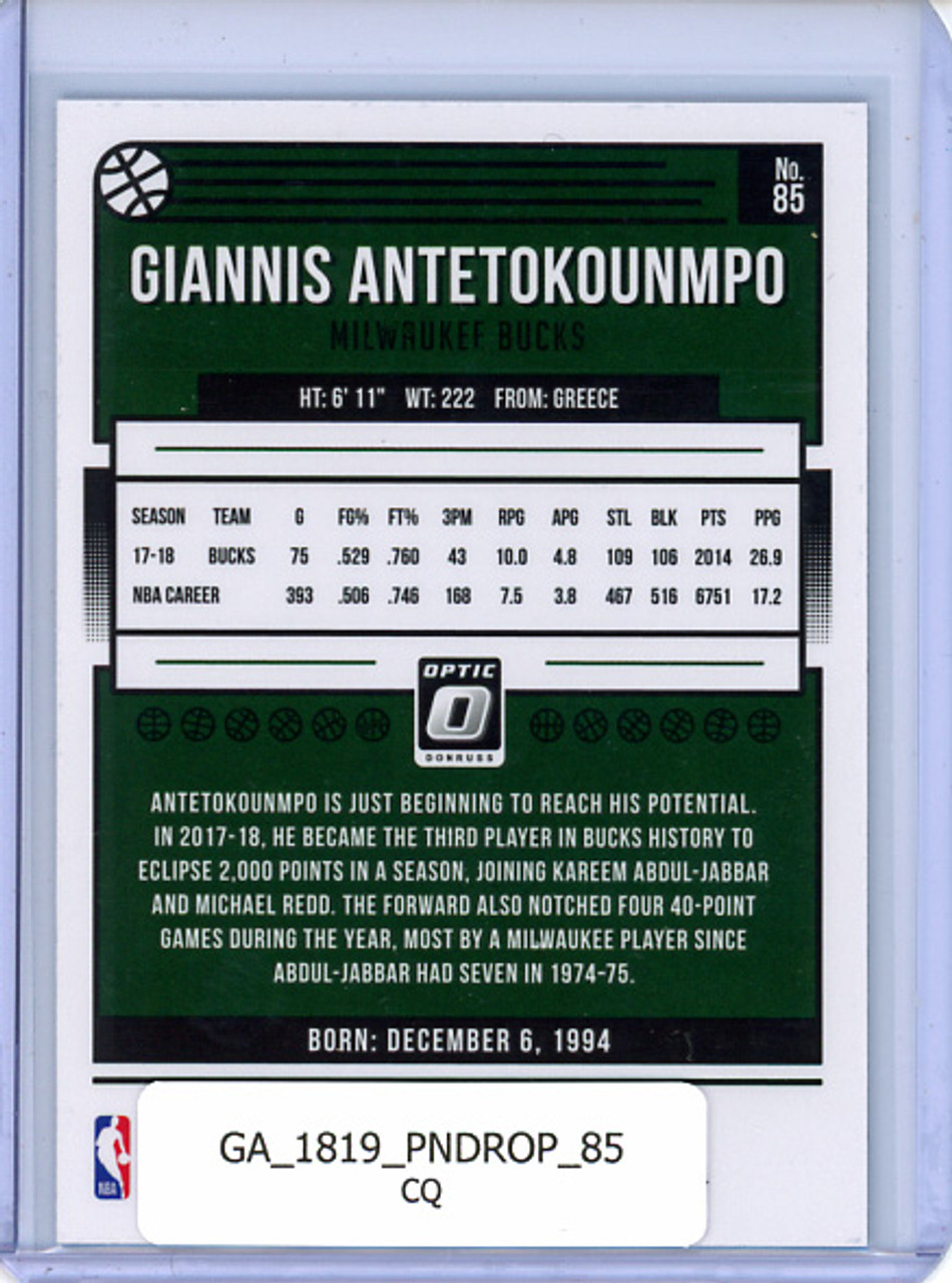 Giannis Antetokounmpo 2018-19 Donruss Optic #85 (CQ)