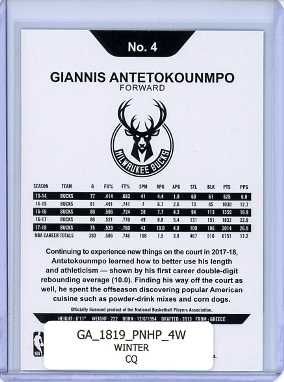 Giannis Antetokounmpo 2018-19 Hoops #4 Winter (CQ)