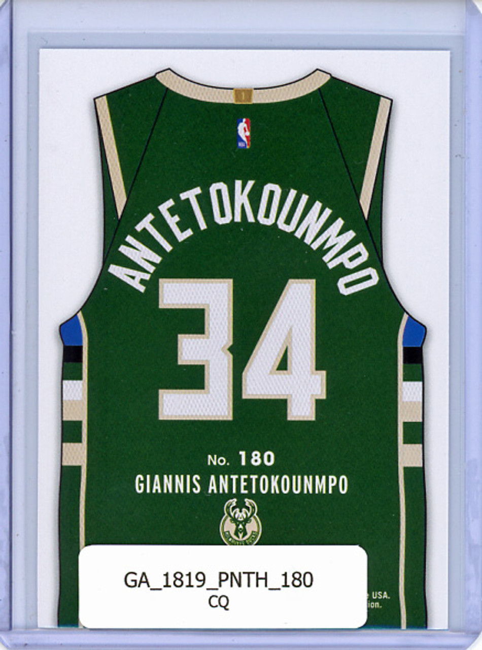 Giannis Antetokounmpo 2018-19 Threads #180 Icon (CQ)