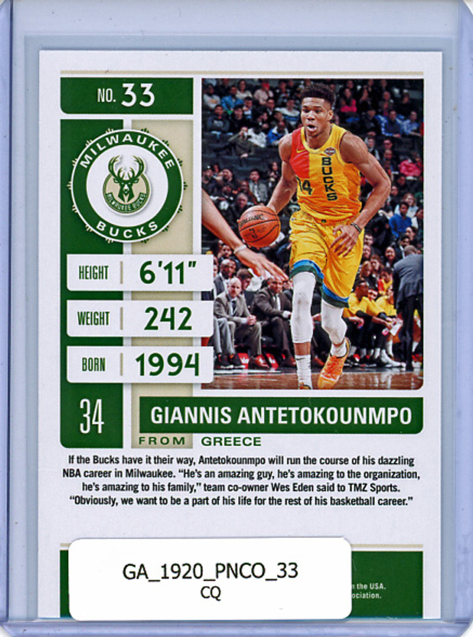 Giannis Antetokounmpo 2019-20 Contenders #33 (CQ)