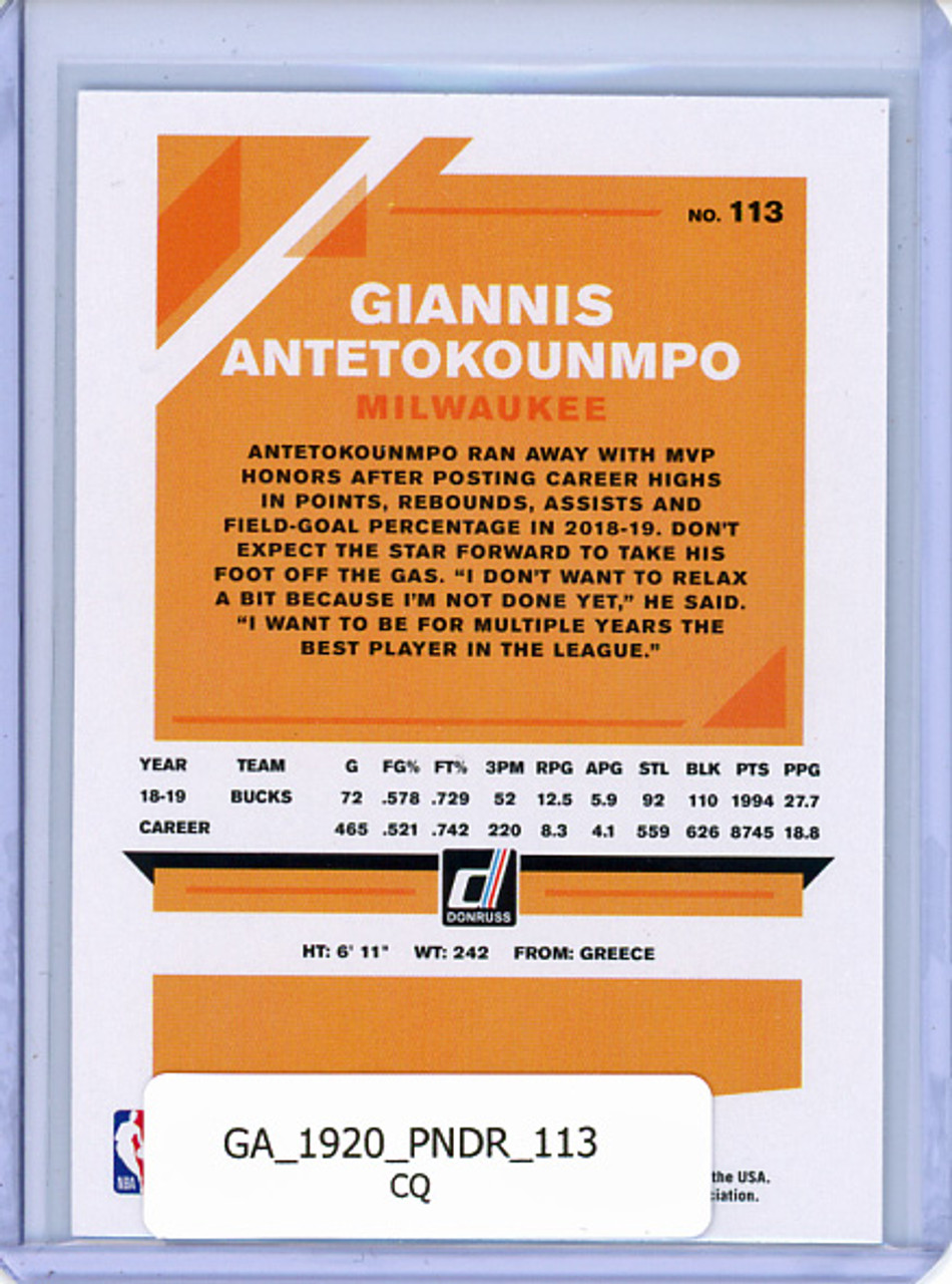 Giannis Antetokounmpo 2019-20 Donruss #113 (CQ)