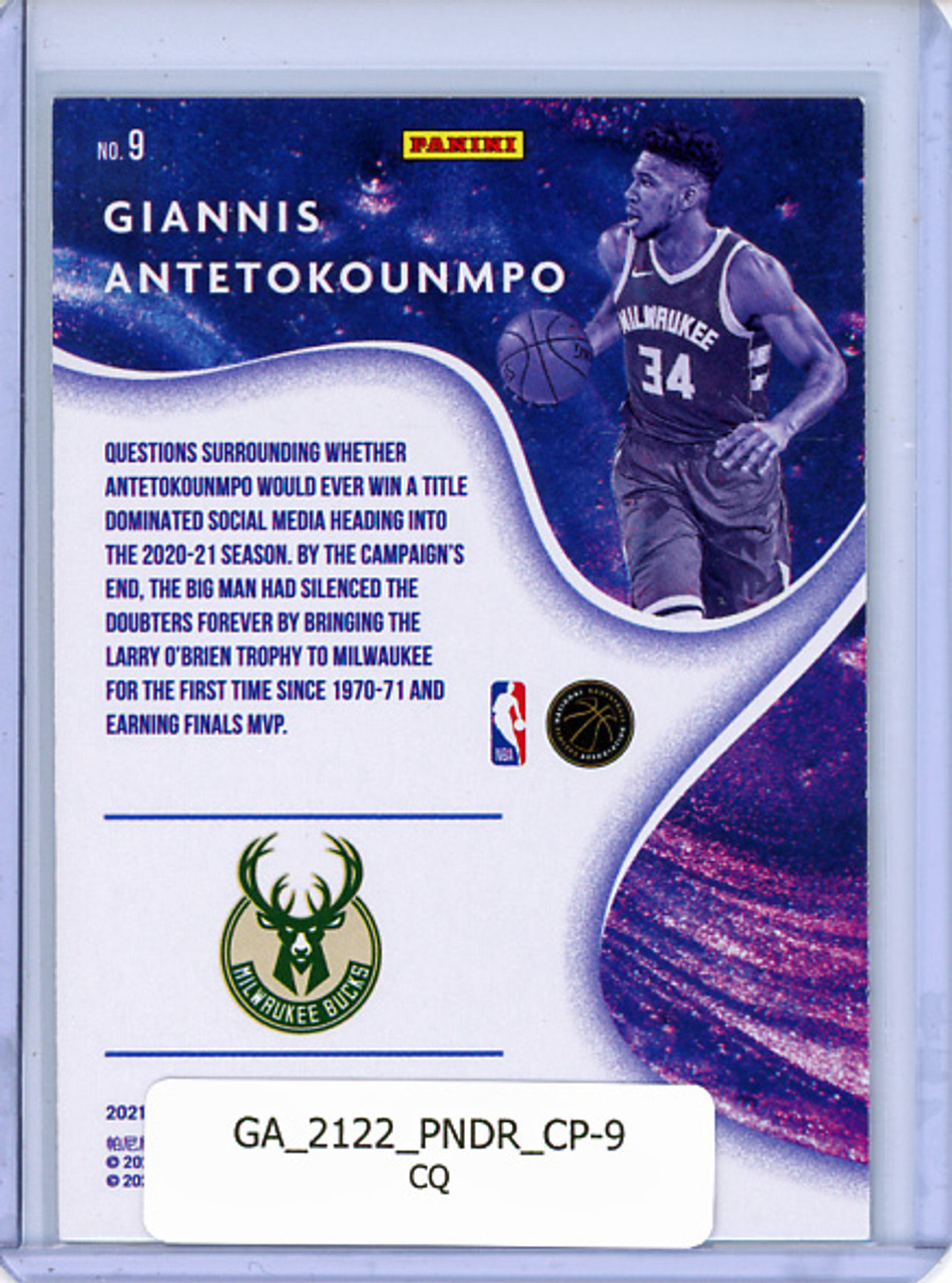 Giannis Antetokounmpo 2021-22 Donruss, Complete Players #9 (CQ)