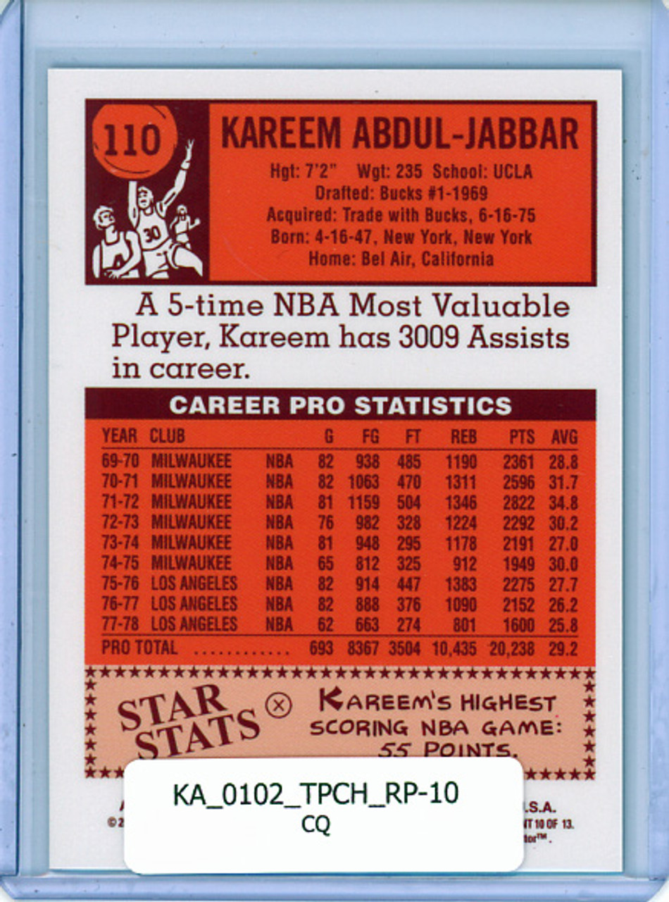 Kareem Abdul-Jabbar 2001-02 Topps Chrome, Kareem Abdul-Jabbar Reprints #10 (CQ)