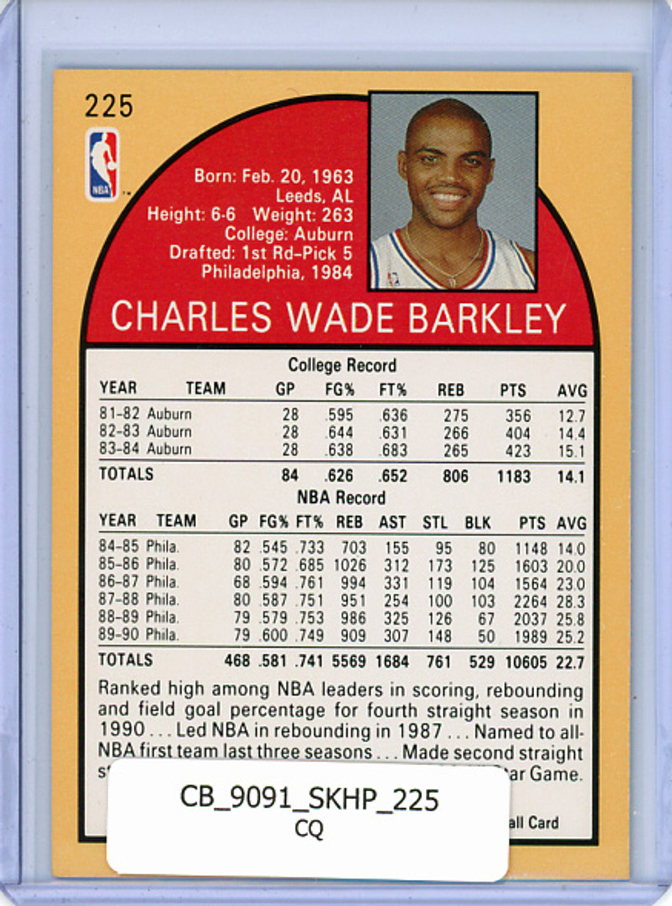 Charles Barkley 1990-91 Hoops #225 (CQ)