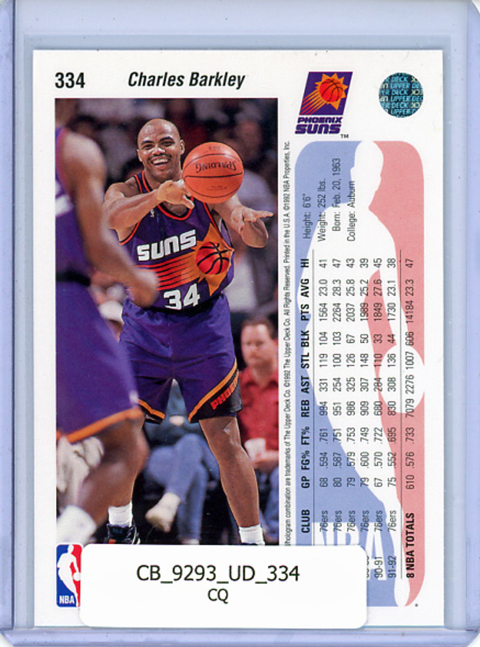 Charles Barkley 1992-93 Upper Deck #334 (CQ)