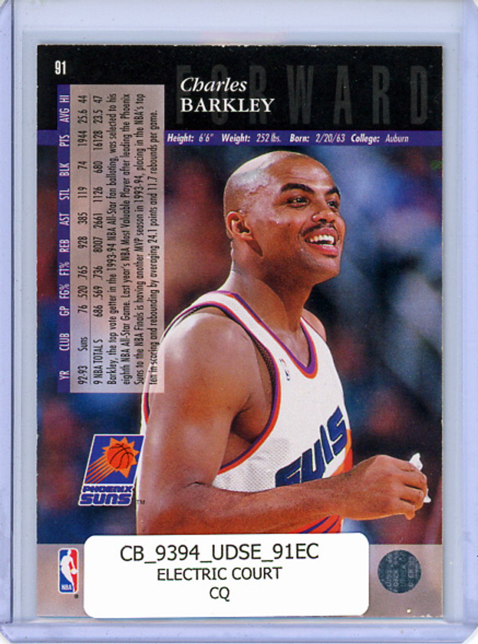 Charles Barkley 1993-94 Upper Deck SE #91 Electric Court (CQ)