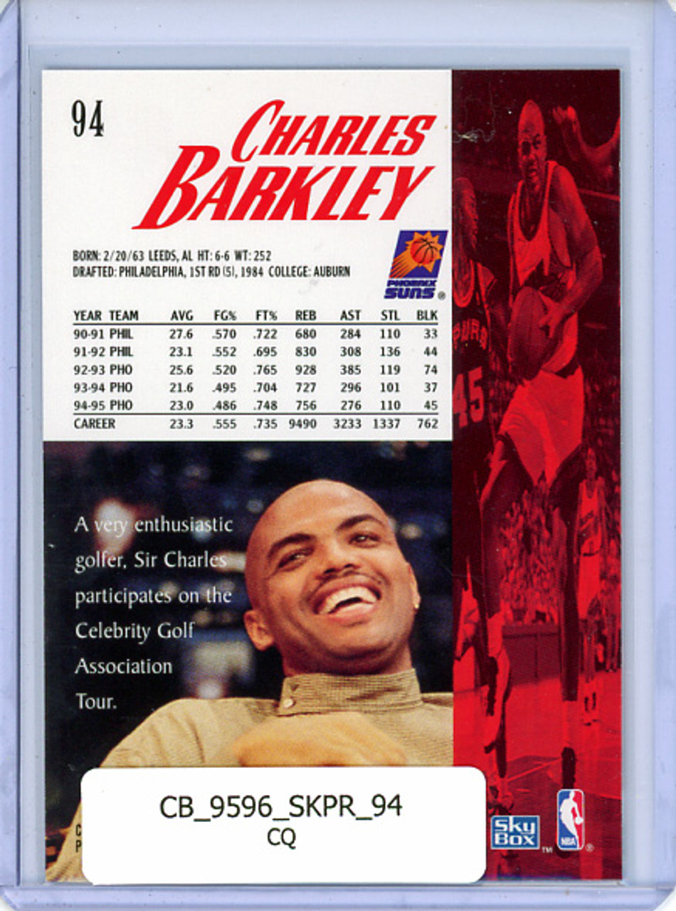 Charles Barkley 1995-96 Skybox Premium #94 (CQ)