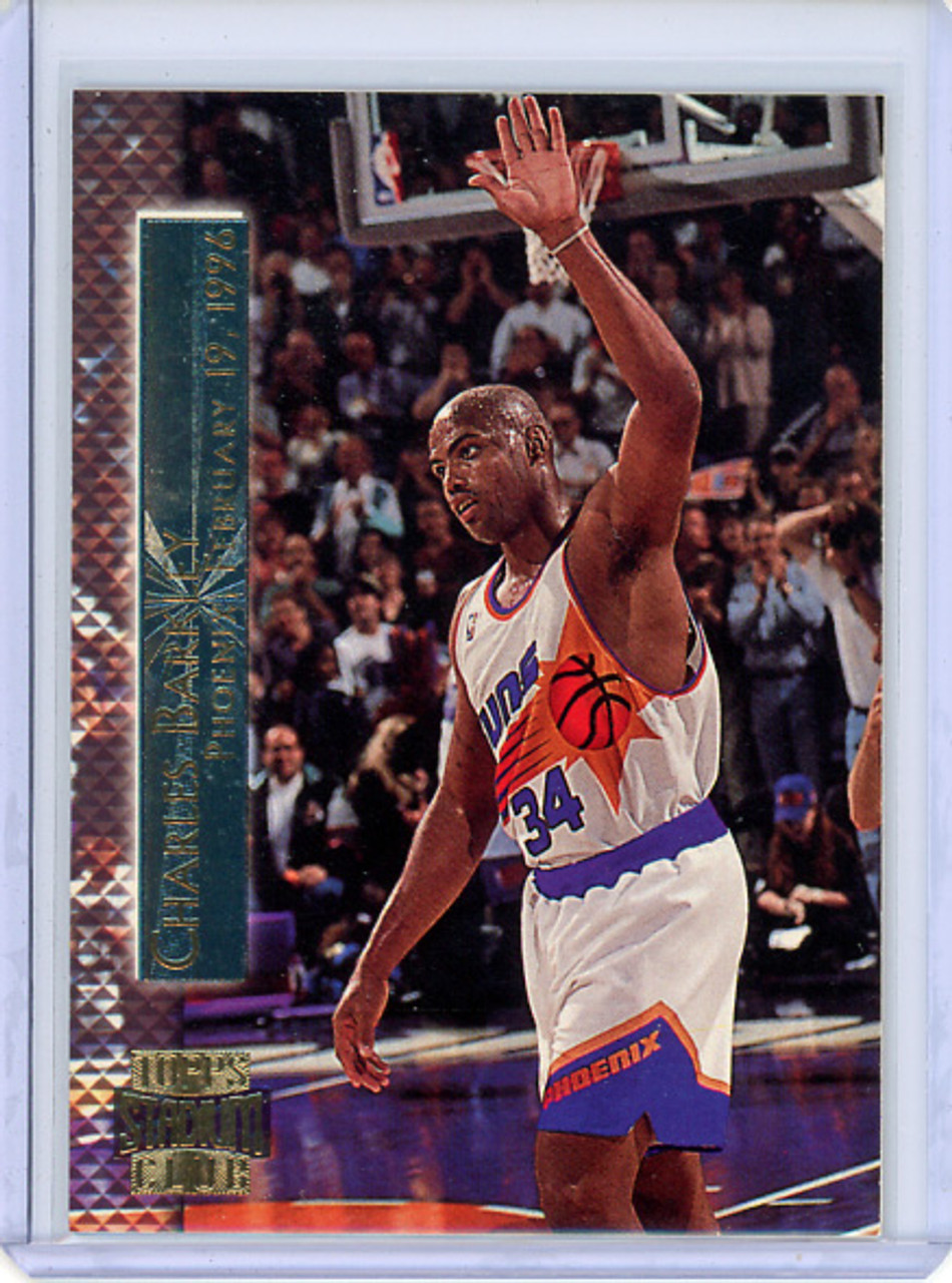 Charles Barkley 1996-97 Stadium Club, Shining Moments #SM1 (CQ)