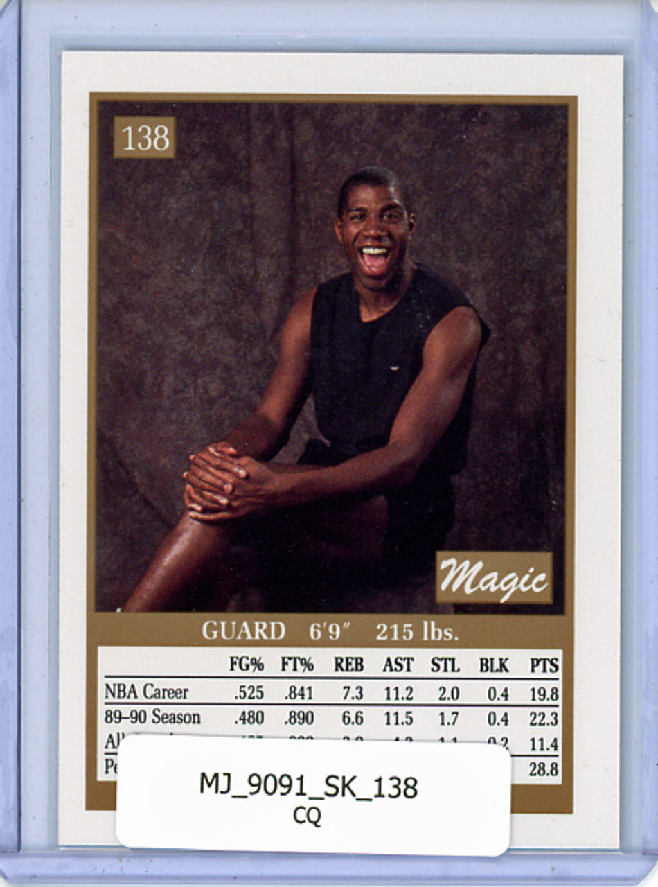 Magic Johnson 1990-91 Skybox #138 (CQ)