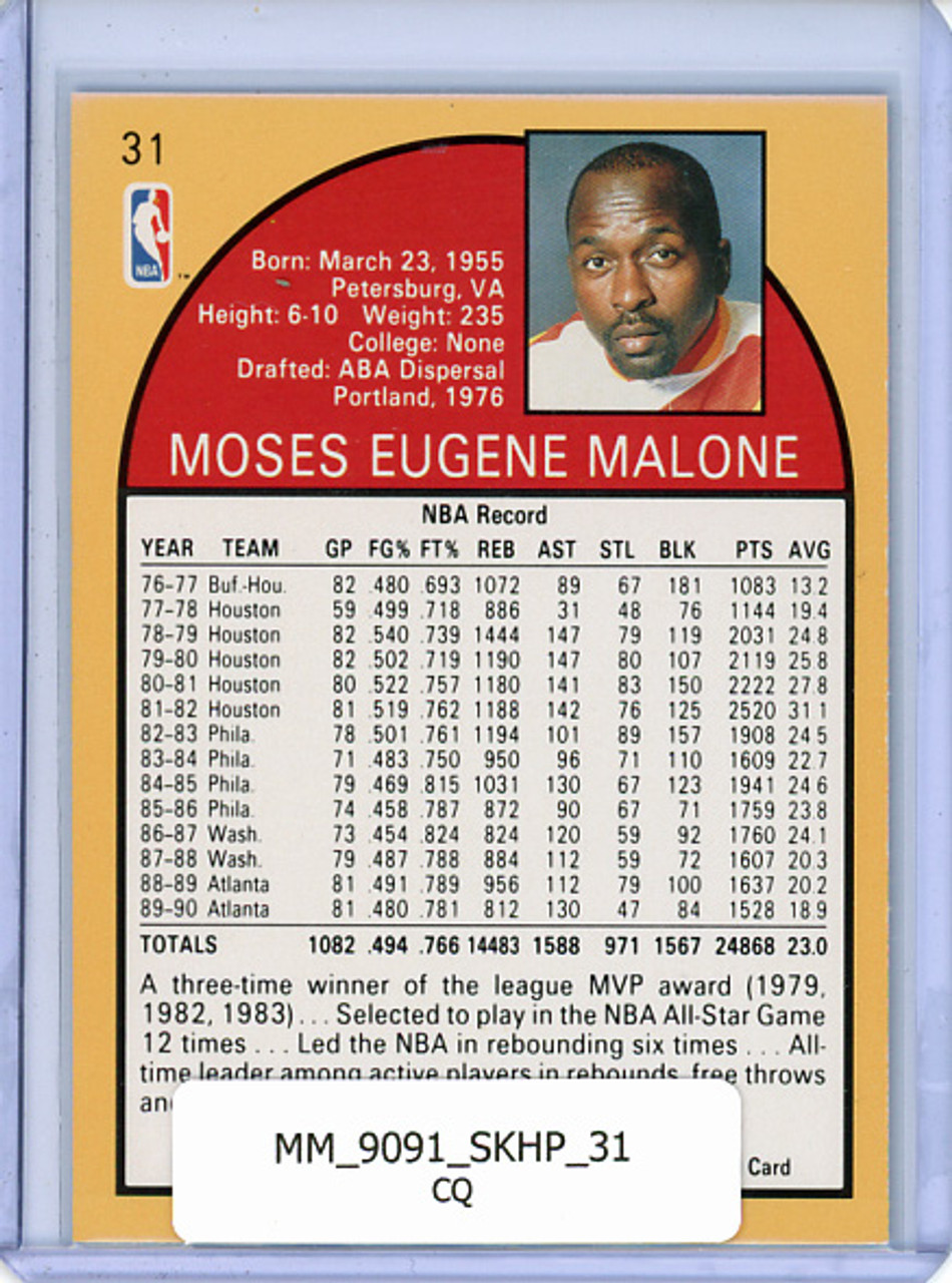 Moses Malone 1990-91 Hoops #31 (CQ)