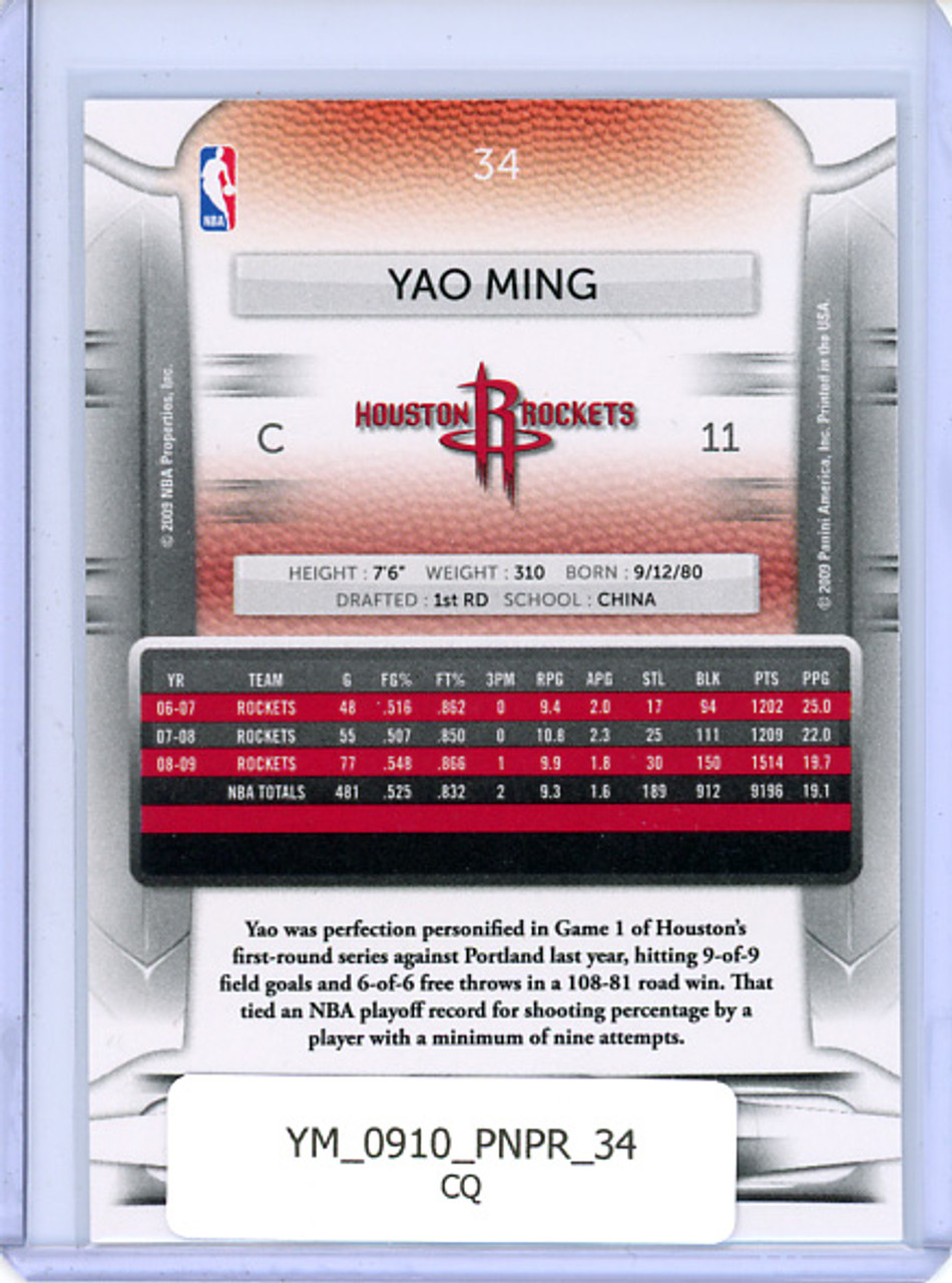 Yao Ming 2009-10 Prestige #34 (CQ)