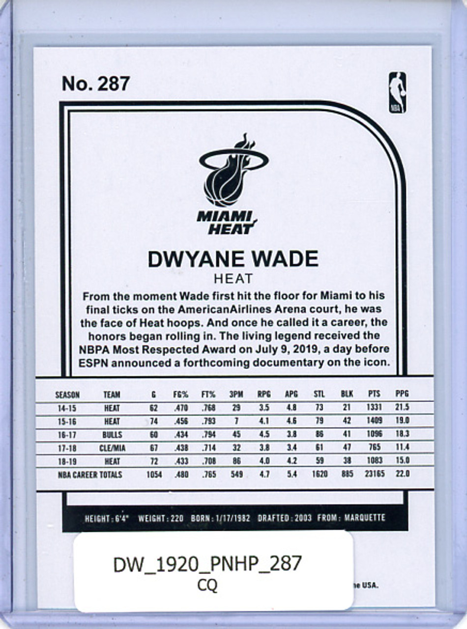 Dwyane Wade 2019-20 Hoops #287 Tribute (CQ)