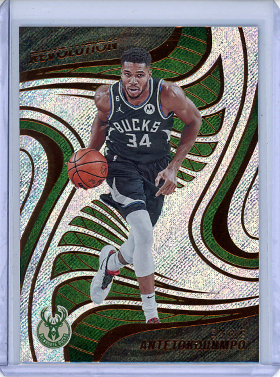 Giannis Antetokounmpo 2022-23 Revolution #73 (CQ)